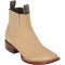Los Altos Men's Wide Square Toe Suede Leather Short Boots - Oryx 82B6311