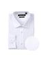 Verno White Men's Slim Fit Dress Shirt, Spread Collar - Elegant Mensattire