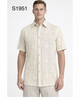 Men’s Cream Abstract Stripe Walking Suit Set – 2 Piece Short Sleeve Casual Outfit