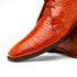 Marco Di Milano Pietro Honey Leather Loafer